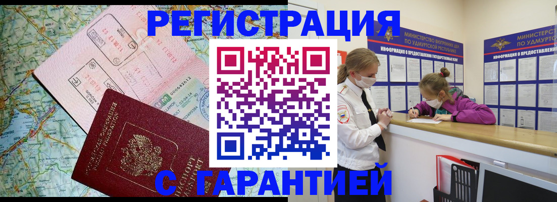 форма 3 в Дзержинском